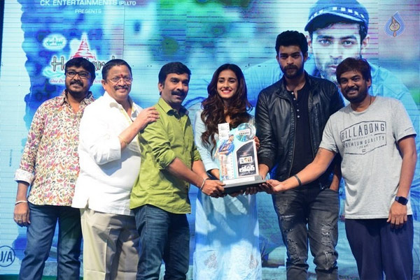 varun tej,loafer platinum disc function,puri jagannadh,c kalyan,ashok kumar,vijayawada  ఇకపై వరుణ్ తేజ్ ఫ్యాన్ అని చెప్పుకుంటారు!